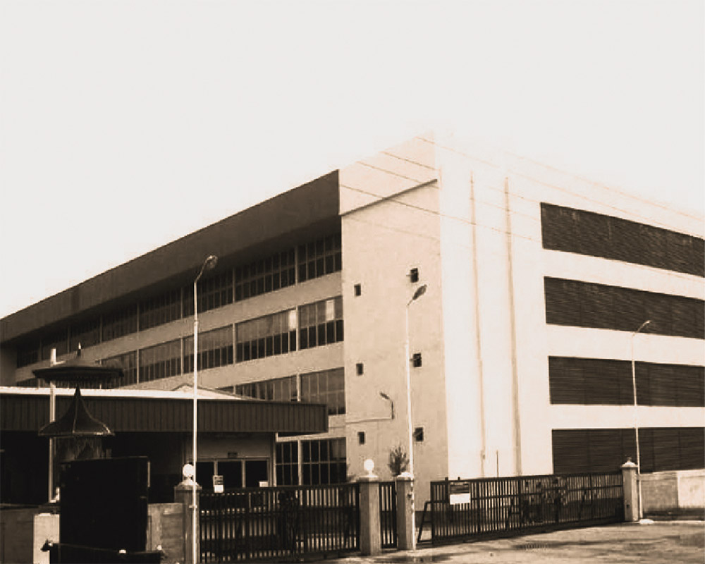 1995 The Journey Begins - Establishment of Aberdeen Holdings in Sri Lanka